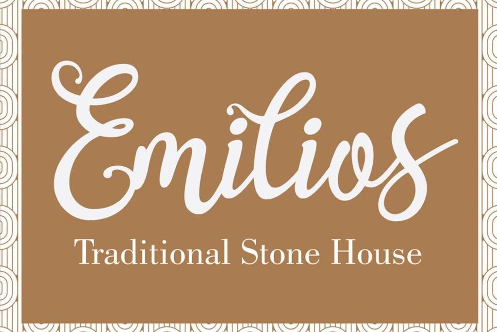 Emilios Stone House Villa Gaios Buitenkant foto